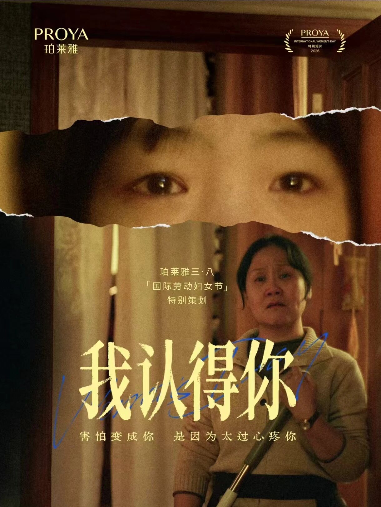 點品牌設(shè)計