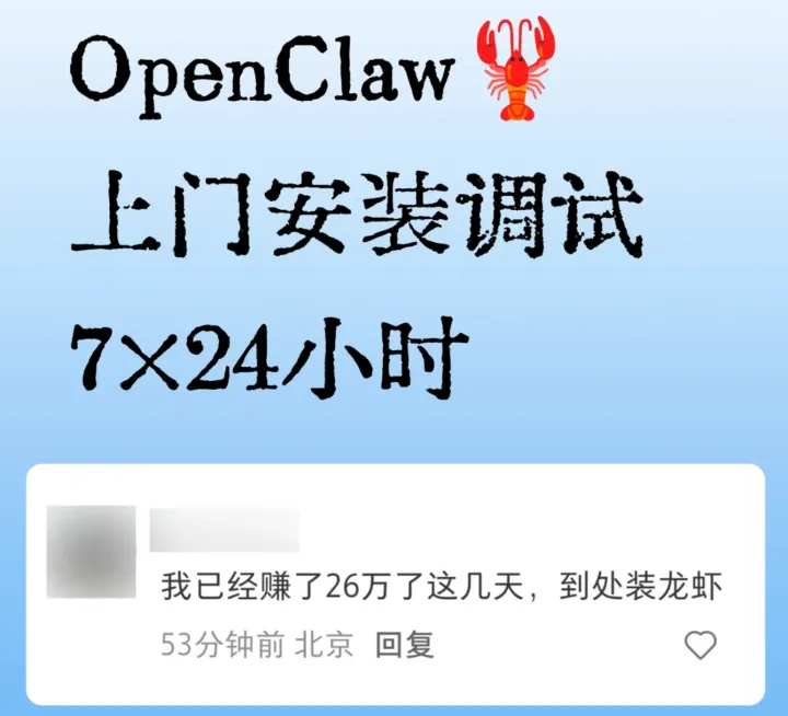 點品牌設(shè)計