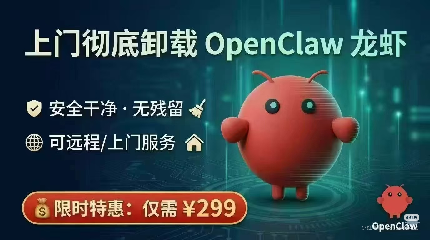 點品牌設(shè)計