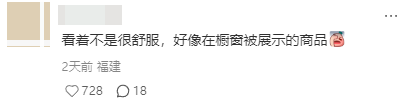 點(diǎn)品牌設(shè)計(jì)