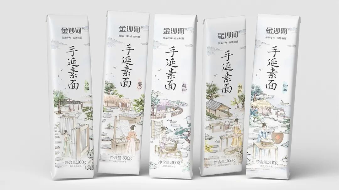 點品牌設計