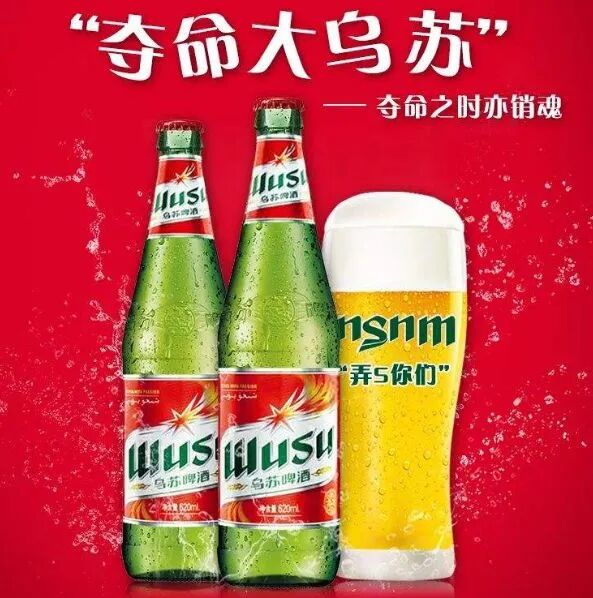 點(diǎn)品牌設(shè)計(jì)