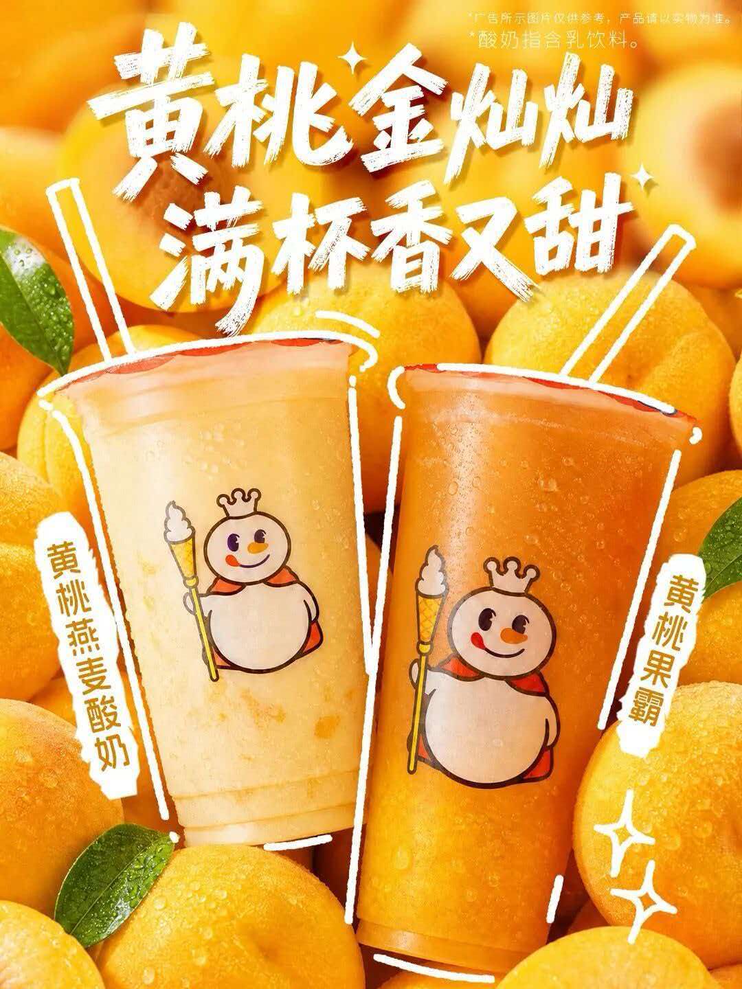 點(diǎn)品牌設(shè)計(jì)