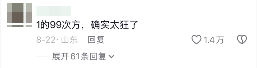 點品牌設(shè)計