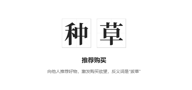 點品牌設(shè)計