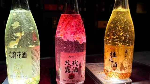 露酒是真風(fēng)口，還是虛火一場(chǎng)？