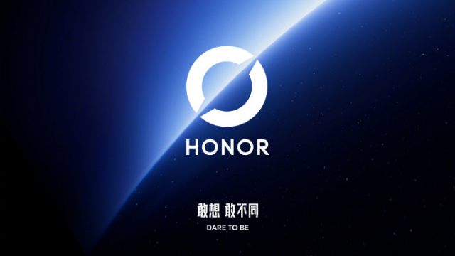 榮耀換標(biāo)“撞臉”王者榮耀，網(wǎng)友調(diào)侃：華為生榮耀，榮耀生王者？