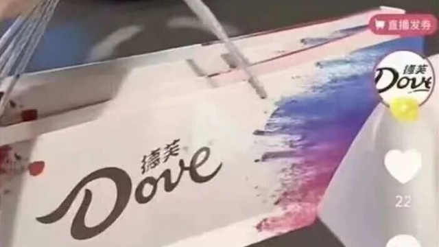 德芙翻車(chē)啟示錄：品牌做錯(cuò)的每一步，都在給你上課
